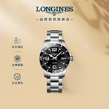 浪琴（LONGINES）彭于晏推荐 瑞士手表 康卡斯潜水系列 机械钢带男表L37414566