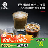 Hero 日式锤纹杯透明玻璃咖啡杯耐高温茶杯防滑水杯手冲咖啡杯 90ml-日式锤纹杯-一只装