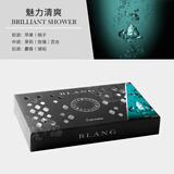 快美特 汽车香水 汽车香膏汽车用固体香水车古龙香五星级酒店香BLANG  【跑车味】魅力清爽 G632c