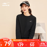 鸿星尔克舒暖绒|卫衣女秋冬新款加厚保暖休闲长袖套头衫运动服上衣女装 正黑 L