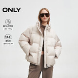 ONLY2025冬季90白鸭绒减龄蓬松云朵感连帽羽绒服女|125423014