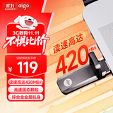 爱国者（aigo）128GB USB3.2 超极速固态U盘 U391 金属U盘 读速420MB/s 速度狂飙移动固态盘
