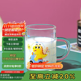 唯铭诺（WEIMINGNUO）儿童牛奶杯微波炉可加热带刻度耐高温水杯玻璃杯带把手酸奶早餐杯