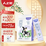 人之初学时优学生奶粉袋装中小学高中生成长高钙牛奶粉独立小包装 425g尝鲜装(400g+25g)【买4组赠同款425g】