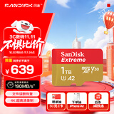 闪迪（SanDisk）1TB TF(MicroSD)内存卡 4K极速金卡A2 V30 U3行车记录仪 运动相机无人机 监控存储卡 读190MB/s