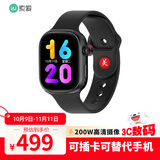 索爱T7标准版黑色智能电话手表GPS可插5G卡蜂窝版初高中学生旋转摄像心率血氧拍照防水NFC成人男女礼物