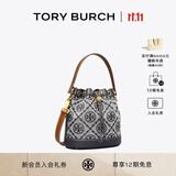 Tory Burch 汤丽柏琦 T MONOGRAM 提花斜挎水桶包TB 79487 海军蓝皇家海军蓝 405
