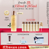 Fresh馥蕾诗红茶水酵母酵萃精华150ml护肤品 生日礼物送女友送男友