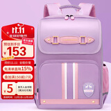 第九城堡书包小学生男孩护脊儿童书包1-3-6年级英伦风女生减负双肩背包