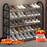 索尔诺（SuoErnuo）鞋架简易拖鞋架出租房收纳鞋架子客厅家用门口宿舍经济型放鞋架 五层加宽款黑色K585【长76高71】