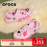 卡骆驰（CROCS）洞洞鞋贝雅卡骆班轻便耐磨一脚蹬休闲鞋|205089 芭蕾粉/糖果粉-6TG 39 (240mm)
