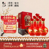 牛栏山 百年红10 喜酒 浓香型 白酒 38度 500ml*6瓶 整箱装 喜宴用酒