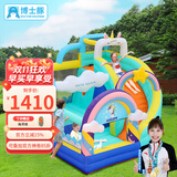 博士豚充气城堡家用淘气堡蹦床小型儿童室内充气跳床滑梯户外摆摊游乐园 72057-独角兽( 双气垫款 )