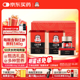 正官庄人参 红参浸膏100g*2礼盒 高浓缩皂苷 健康滋补补品礼物礼盒