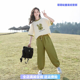 儿童套装夏天女孩子衣服10岁以上小学生中大童女装12岁-15岁初中 兔子短袖套装-牛油果绿 140 (建议身高125-135)