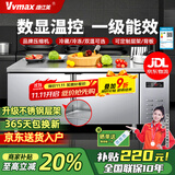 维仕美操作台冰柜冷藏工作台商用冰箱奶茶店设备全套水吧台不锈钢保鲜 全冷藏丨数显温控丨回弹门丨不锈钢层架丨节能省电 1.0*0.6*0.8米