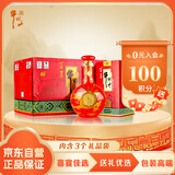 牛栏山 窖藏三十 二锅头 清香型白酒 53度 500ml*6 整箱装 结婚喜宴