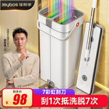 佳帮手平板拖把40cm2布家用一拖净免手洗2025刮刮乐带桶一套拖布地神器