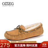 OZZEG澳洲豆豆鞋女冬季加绒保暖真皮棉鞋羊皮毛一体毛毛厚底防滑孕妇鞋 栗色 39