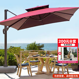 藤朝家具（Teng chao jia ju）藤朝户外遮阳伞庭院伞大太阳伞罗马伞室外露台花园摆摊户外伞 豪华款|2.5米+500斤水箱