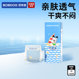 巴布豆（BOBDOG）超柔小波浪纸尿裤超薄透气尿不湿纸尿裤婴儿夜用透气不捂闷防漏 【全网畅销】纸尿裤 L40片（8.5-11.5KG）