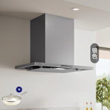 富士帝日本原装进口  油烟分离顶吸欧式吸油烟机 家用白色日系抽油烟机防油涂层易清洁CXW-230-CL260E 银色 SV