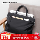蔻一（Cnoles）男士手提包休闲公文包商务通勤单肩斜挎14英寸笔记本电脑包生日礼物送爸爸男朋友老公实用 黑色