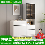 爱沐歌餐边柜靠墙一体客厅实木岩板收纳置物柜子储物柜厨房橱柜茶水边柜 暖白配灰色 80矮柜+60高柜 生态板-岩板餐边柜