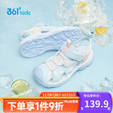 361°儿童凉鞋2025夏季男女童3-12岁透气防撞包头沙滩凉鞋 蓝 33