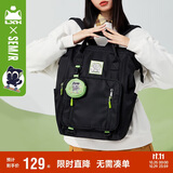 森马双肩包女罗小黑大容量背包电脑包开学新学期【黑色】105223153016