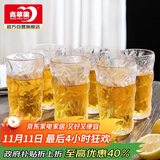 青苹果冰川石纹玻璃水杯320ml6只 加厚耐热玻璃杯茶杯果汁日式杯子高款