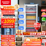 AUCMA澳柯玛229升展示柜冷藏保鲜柜单门商用冰箱 饮料啤酒柜 立式冰柜冰吧 鲜花水果冷藏柜 SC-229SNEB
