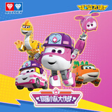 奥迪双钻（AULDEY）超级飞侠救援小队套装小爱小柔剑剑小婉棋盘桌游儿童玩具生日礼物