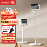 快朵小屋（KUAIDUOXIAOWU）加厚加粗投影仪支架家用投影机落地支架 大承重极米坚果小米当贝大眼橙通用投影伸缩支架吊架