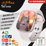 小天才酷盖电话手表微信高清视频5G全网通插卡防水防摔GPS定位小学初高中生学生青少年适用于小米机 钛银 256G高效处理器+护眼屏+华芯定位+NFC 超薄机身+GPS定位导航+流畅不发烫