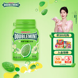 绿箭 无糖口香糖薄荷味56g约40粒/瓶 接吻糖口气清新糖 休闲零食 糖果