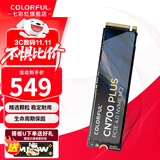 七彩虹（Colorful） M.2 NVMe PCIe3.0 PCIE4.0 SSD台式机笔记本固态硬盘 CN700 1T PLUS【电竞款