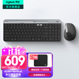 罗技（Logitech）MX Vertical无线蓝牙鼠标 Lift人体工学垂直鼠标 电脑办公鼠标充电三模鼠标Mac 中大手多设备家用 K580+Vertical【办公键鼠套装】
