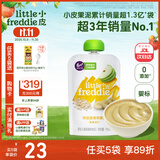 小皮（Little Freddie）婴儿水果泥西梅泥 宝石果泥宝宝无添加糖盐婴幼儿辅食泥 燕麦香蕉苹果泥 100g*1袋