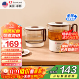 卓朗便携式折叠电热水壶玻璃壶体不锈钢烧水杯宿舍小电煮锅一体泡面杯方便携带