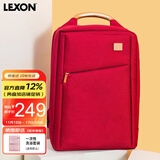 乐上（LEXON）女士时尚休闲书包商务背包14英寸笔记本电脑包旅行包波尔多红