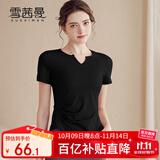 雪茜曼（XUEXIMAN）瑜伽服女上衣运动修身短袖t恤跑步速干普拉提训练健身上衣