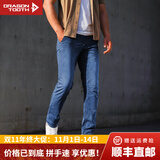 龙牙（Dragon Tooth）新款牛仔裤龙牙隐霜轻量战术裤通勤牛仔裤蓝色户外休闲水洗牛仔 中度石磨蓝 30 165/76B高165重115-125斤