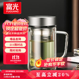 富光高硼硅玻璃杯大容量带茶隔水杯便携带把办公泡茶杯子办公杯子