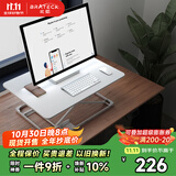 Brateck北弧升降桌电脑桌 站立办公工作升降台子 站立式电脑升降支架D200
