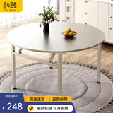 初融折叠餐桌小户型饭桌户外桌子便携式不锈钢加厚桌家用大圆桌CJ180