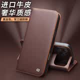 洽利镜头全包适用苹果17promax手机壳iphone17promax保护套真皮翻盖防摔17e皮套air商务高级男款带支架 苹果17ProMax棕色【进口牛皮】