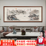 六画流水生财山水画靠山图客厅装饰画国画办公室风景挂画书房茶室壁画 流水生财A1 70*190cm宣纸+有机玻璃+胡桃框(热卖款）