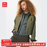 优衣库【狂欢价】女装休闲拉链短茄克/外套巴恩风翻领夹克 479208 56 橄榄色 XL /165/92A