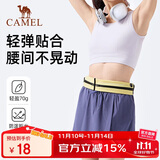 骆驼（CAMEL）运动腰包 男女跑步手机腰包运动健身迷你小腰带 8W3AMT002A柠檬黄